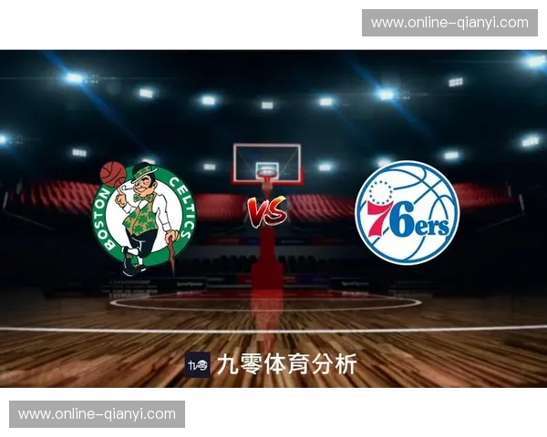 开云体育失误分析：从错位到机制完善，打造可信的赛事体验